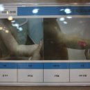 대구프리허그한의원 이미지