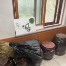 다옴협동조합 이미지