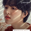 빌리프디자인코 이미지