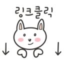 해찬주유소 이미지