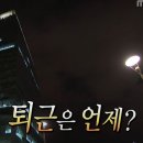 비주거용 건물 개발 및 공급업 - 기장군 대청로36번길 37-6 | 비주거용 건물 개발 및 공급업