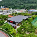 실내게이트볼장 이미지