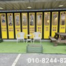 에쏠공인중개사사무소 이미지