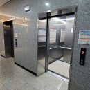 조해숙수학학원