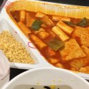 스텔라떡볶이 서울명지대점