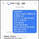 나드리옷수선