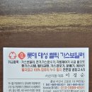 효성 중앙하이츠아파트 이미지