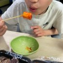 달떡볶이성산점 | 가좌역 맛집 달떡볶이 마포성산점 홍대분식 배달맛집 추천