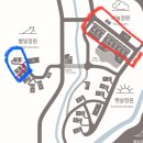 본동 공중화장실 | 노원 수락휴 자연휴양림 예약 방법과 예약꿀팁 가격 식당 주차 트리하우스 후기