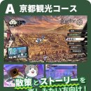 (주) 루리코스 이미지