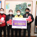 신한방직 이미지