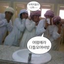 개늦은 드림쇼 3 후기(중콘, 막콘) 엔시티 드림 영원하길.