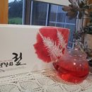 하임농장 이미지