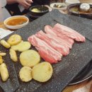 정가대박집 침산점 네이버블로그