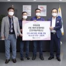 주미유통 이미지