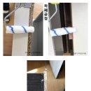 거제더샵블루시티 이미지