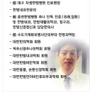 모두올한의원 이미지
