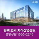 삼성에이스시스템 이미지