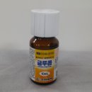 샘터온누리약국 이미지