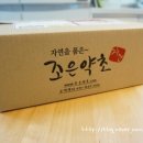 조은콩식품 네이버블로그