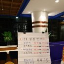 에이원약국 | [태국 파타야 여행 2탄] 에이원 파타야 비치 리조트 호텔-에이원 뉴 윙 조식 그리고 주변 풍경