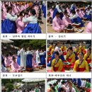 남산전통한옥