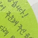 엠브이피자 이미지