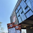 키움디자인 | 2026 KBO 개막전 직관 후기 ⚾️ (대전한화생명볼파크117구역 33열 시야·키움굿즈 후기)