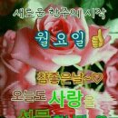 예삐