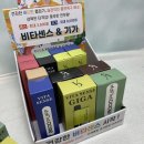 센스약국