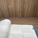 원터로 17번길 이미지