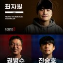 8스튜디오
