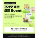 주식회사에치와이 이미지