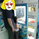 뽑기오빠 이미지