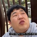 안경진정성 네이버블로그