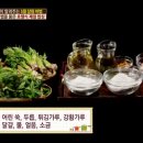 호텔토마토 이미지