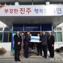 상대동행정복지센터 이미지