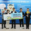 제주 탐라장애인복지관 헤드라인제주