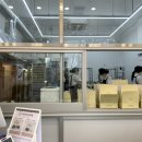 백미정 잔기지떡 모시송편 광주첨단점