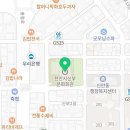 천안시신부문화회관(소강당) 이미지