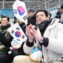 삼오사 이미지