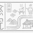 우경한의원 이미지