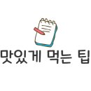 넙딱집대전