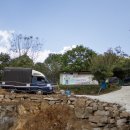 아곡농장 이미지