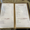 만리성 유천점 이미지