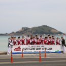 삼화 태권브이스쿨 이미지