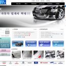 메트로덴트칼라 이미지