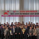 광주120 광주평화방송