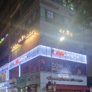 장기역 이미지