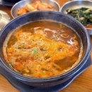 삽교역로 다이닝코드